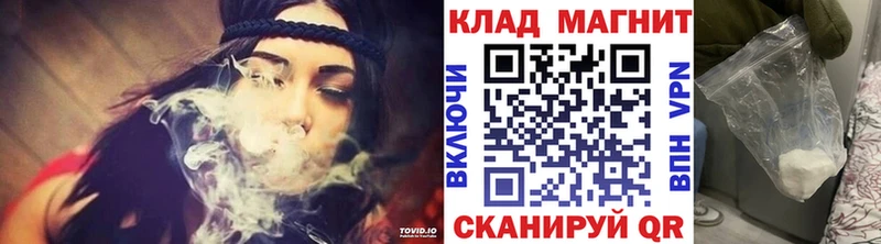 Где купить наркотики Дудинка Кокаин  Альфа ПВП  blacksprut ONION  Гашиш  Псилоцибиновые грибы 