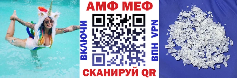 как найти наркотики  Дудинка  mega   АМФЕТАМИН Premium 