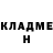 Кетамин ketamine Vika Terekhova