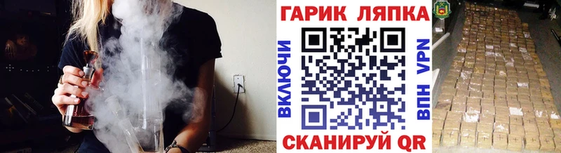 цена наркотик  Дудинка  Гашиш 40% ТГК 
