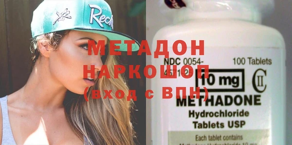 ПСИЛОЦИБИНОВЫЕ ГРИБЫ Няндома