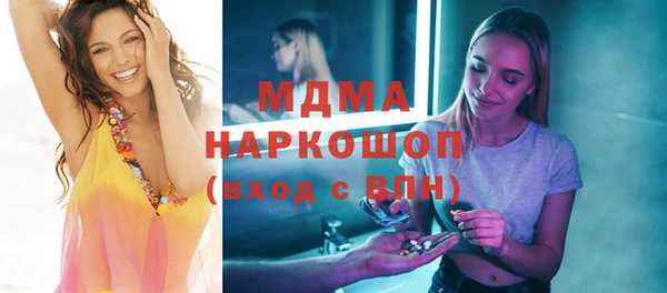 твердый Алексеевка