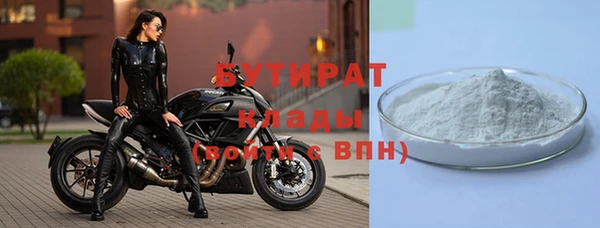 крисы Алзамай