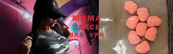 скорость Нягань