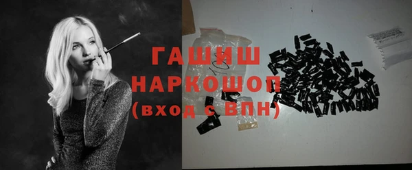 твердый Алексеевка