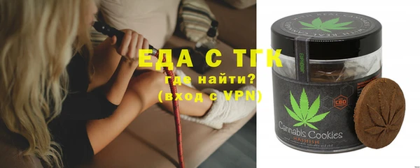 твердый Алексеевка