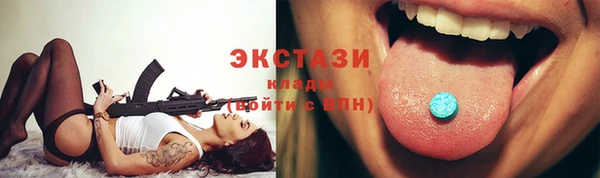 твердый Алексеевка