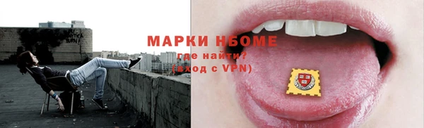 твердый Алексеевка