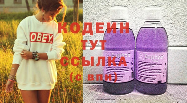 jwh Нязепетровск