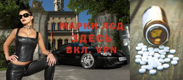 твердый Алексеевка