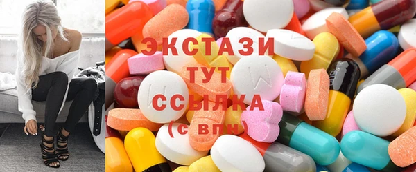 крисы Алзамай