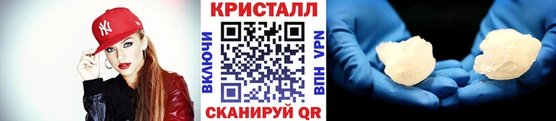 Метамфетамин пудра  купить наркотик  Дудинка 